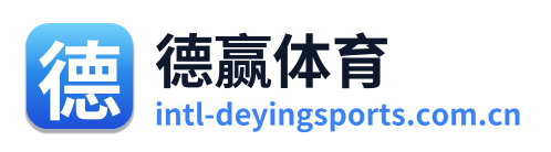 德赢体育